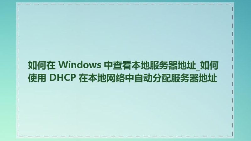 上海钟点工半天4小时服务多少钱