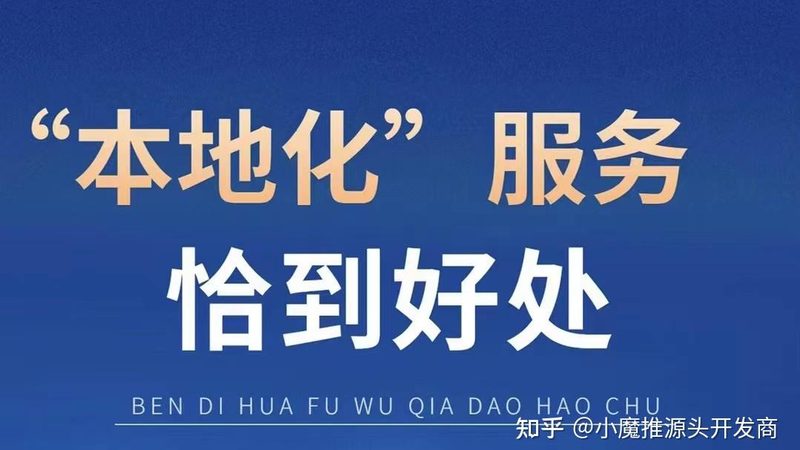 广州长途搬家，按立方还是按车收费？揭秘收费标准背后的真相