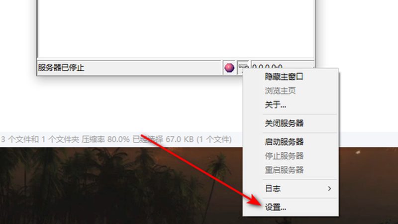 商场保洁托管清洗剂使用规范全解析**