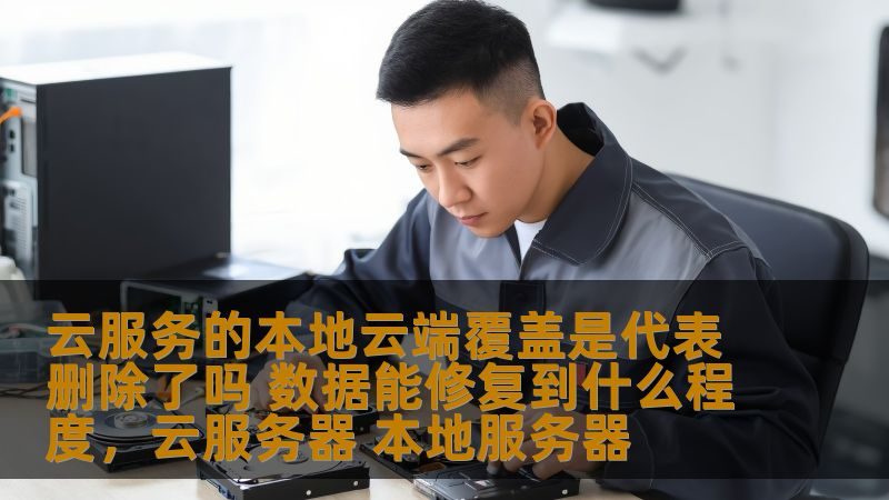 上海疏通下水道公司排名，揭秘如何挑选专业团队