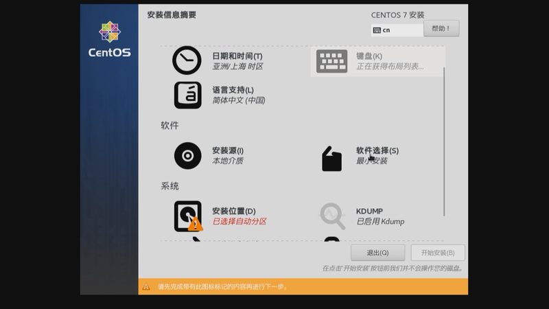 海尔空调不制冷？揭秘维修收费标准背后的真相