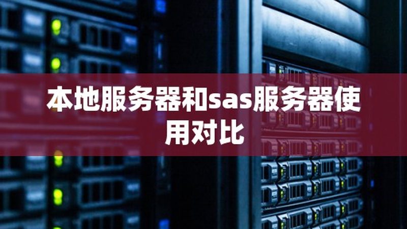保姆职责：全方位照顾家庭
