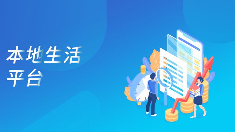 保洁公司报价明细表：揭秘报价背后的秘密
