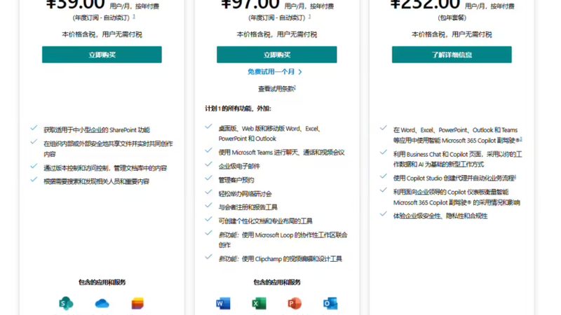 跨省搬家物流，收费标准揭秘与选择要点