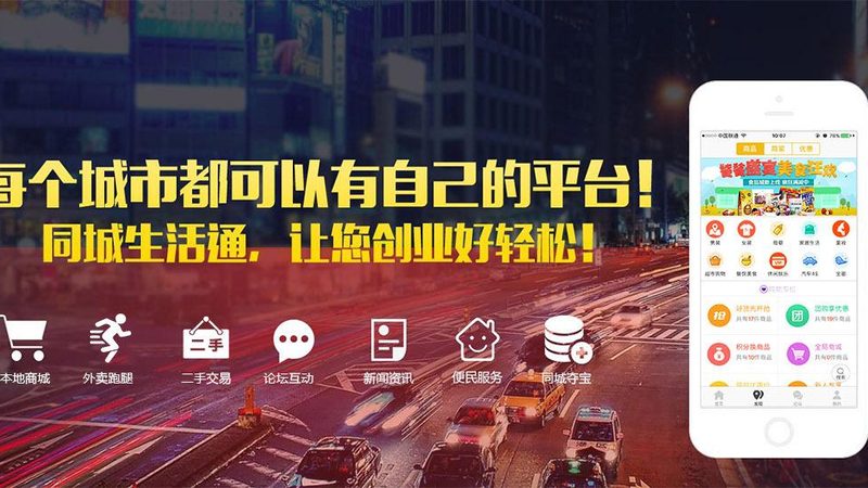 钟点工月结费用：如何确保计算正规合理**