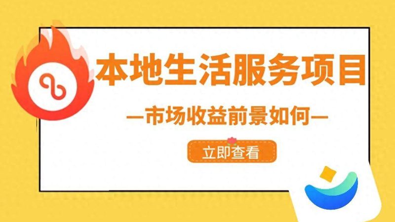 长途搬家宠物托运推荐品牌