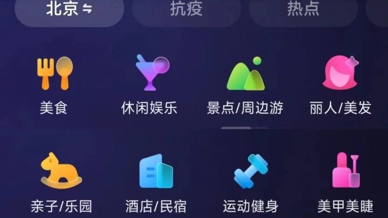 住家保姆与不住家保姆：服务内容大揭秘