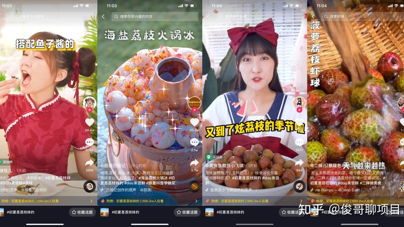 上海住家保姆招聘公司排名
