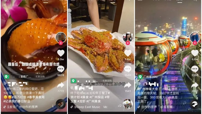 安全之选：智能锁与机械锁的诞生背景