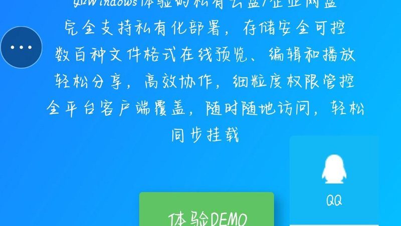 空调维修价格表2025