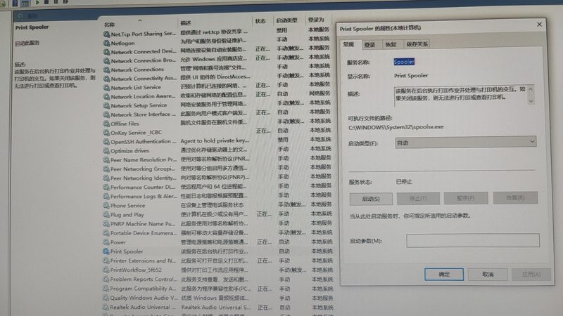 请月嫂和住家保姆哪个省心