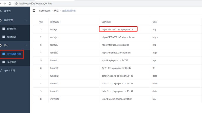 北京钟点工保洁价格明细：揭秘价格构成与合理选择