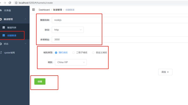马桶堵塞，疏通厂家直销价格如何选择？**